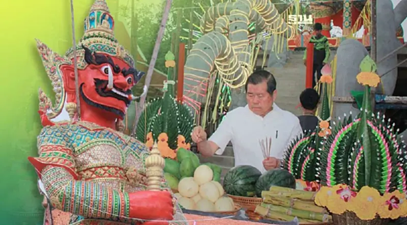 “นิพนธ์”ประธานอัญเชิญองค์ท้าวเวสสุวรรณ ประดิษฐานวัดแช่มอุทิศ จ.สงขลา “นิพนธ์”ประธานอัญเชิญองค์ท้าวเวสสุวรรณ ประดิษฐานวัดแช่มอุทิศ จ.สงขลา