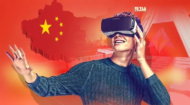 เมตาเวิร์สสายพันธุ์ไทยบุกจีนตั้งเป้าปีแรกกวาดพันราย