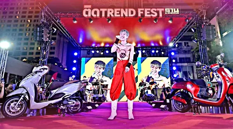 ฮอนด้า จัดหนักกิจกรรมโรดโชว์ -เปิดตัวรุ่นพิเศษ