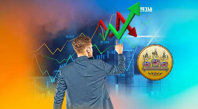 เศรษฐกิจไทยโตเปราะบาง สศช. หั่นเป้า GDP ปี 66 เหลือ 3.2% หลังปี 65 โต 2.6%