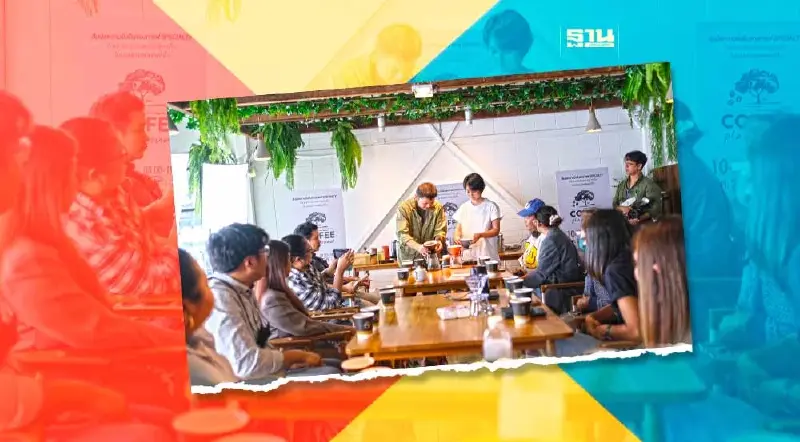 "อิมแพ็ค" เตรียมจัด“Coffee Playground” รับตลาดกาแฟโตต่อเนื่อง