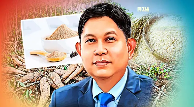 พาณิชย์ดันสินค้าเกษตรนวัตกกรรมบุกตลาดโลก พาณิชย์ดันสินค้าเกษตรนวัตกกรรมบุกตลาดโลก