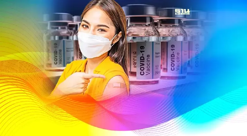 เช็คจุดฉีดวัคซีนโควิดฟรีวันหยุดเดือน ก.พ.-มี.ค. 66 อัพเดทล่าสุด