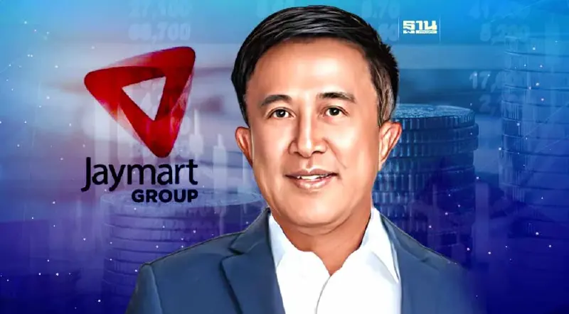 “๋JMART” โชว์ผลงานปี 65   กำไรสุทธิเกือบแตะ 1,800 ล้าน  รับวาเลนไทน์