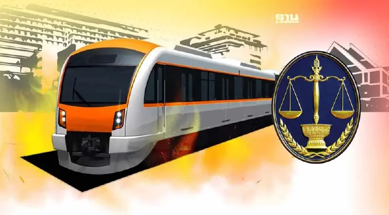 จับตา 1 มี.ค.นี้ ศาลปกครองสูงสุด พิพากษาปมแก้หลักเกณฑ์ประมูลสายสีส้มรอบแรก