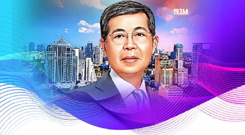 “ประสาร” เผย 4 ปัจจัยผู้บริหาร บจ.ไทยต้องรู้ในปี 66 แนะปรับตัวตามเทรนด์ ESG “ประสาร” เผย 4 ปัจจัยผู้บริหาร บจ.ไทยต้องรู้ในปี 66 แนะปรับตัวตามเทรนด์ ESG