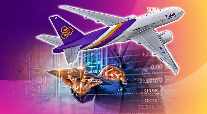 แผนฟื้นฟู THAI เสร็จก่อนกำหนด คาดกลับเข้าซื้อขายหลักทรัพย์ในปี 68