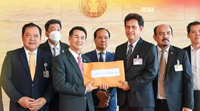 ฝ่ายค้านยื่น“ชวน”ซ้ำชงศาลรธน.ฟัน“ศักดิ์สยาม”ปมถือหุ้น ฝ่ายค้านยื่น“ชวน”ซ้ำชงศาลรธน.ฟัน“ศักดิ์สยาม”ปมถือหุ้น