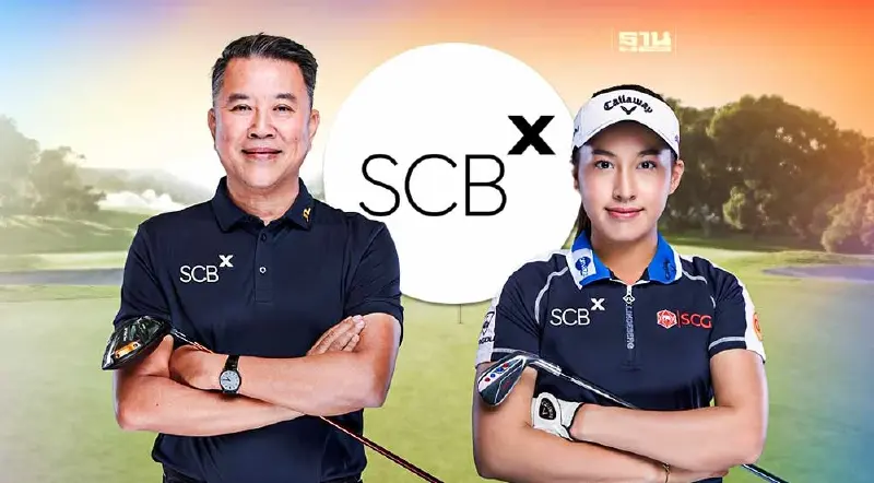 SCBX ตั้ง"โปรจีน”อาฒยา ฐิติกุล ขึ้นแท่น Brand Ambassador ยานแม่
