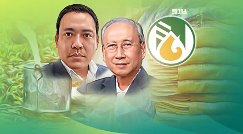 ปิดมหากาพย์ “บริษัทร่วมทุนยางพาราไทย” ปิดมหากาพย์ “บริษัทร่วมทุนยางพาราไทย”