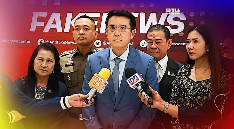 “ชัยวุฒิ”  ดันบุหรี่ไฟฟ้าถูกกฏหมาย เก็บภาษี เข้าชาติ เเก้ปัญหาส่วย