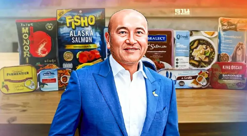 "ไทยยูเนี่ยน" ทุบสถิติ ยอดขายปี 65 กว่า 1.56 แสนล้าน สูงสุดเป็นประวัติการณ์