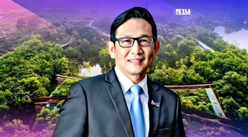 "ปตท." ปักหมุดลดปล่อยก๊าซเรือนกระจกลง 15% ปี 2573 "ปตท." ปักหมุดลดปล่อยก๊าซเรือนกระจกลง 15% ปี 2573