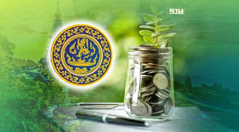 พาณิชย์เชียงใหม่ เด้งรับ”กีรติ” เฟ้นหาสินค้าศักยภาพสูงเน้น BCG พาณิชย์เชียงใหม่ เด้งรับ”กีรติ” เฟ้นหาสินค้าศักยภาพสูงเน้น BCG