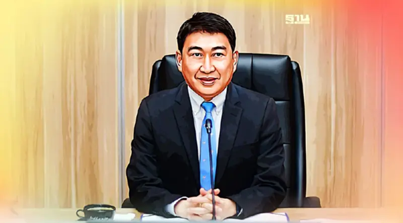จ่อฟันสหกรณ์ออมทรัพย์เป็นต่อกรุ๊ป หากเอี่ยวฟอกเงินมาเก๊า 888 จ่อฟันสหกรณ์ออมทรัพย์เป็นต่อกรุ๊ป หากเอี่ยวฟอกเงินมาเก๊า 888