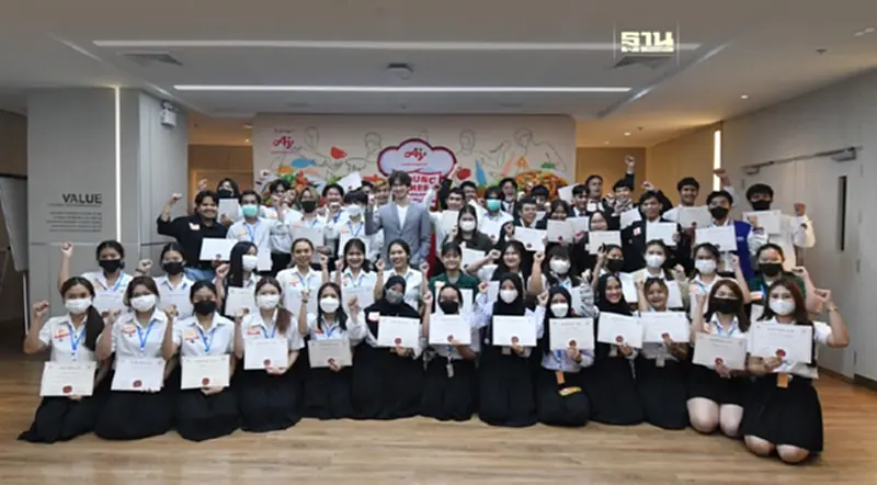 อายิโนะโมะโต๊ะ เฟ้นหาสุดยอดเชฟรุ่นใหม่ ผ่านโครงการ “Ajinomoto Young Chef Thailand” อายิโนะโมะโต๊ะ เฟ้นหาสุดยอดเชฟรุ่นใหม่ ผ่านโครงการ “Ajinomoto Young Chef Thailand”