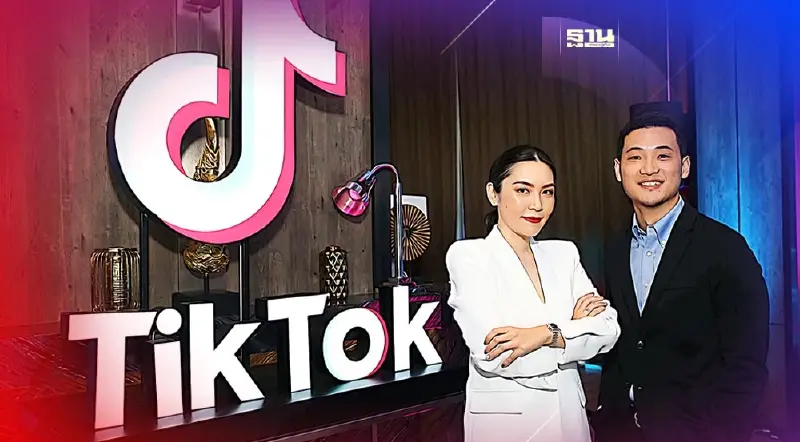 TikTok แสดงจุดยืนนำเสนอข้อมูลถูกต้อง-น่าเชื่อถือ รับเลือกตั้งปี 2566
