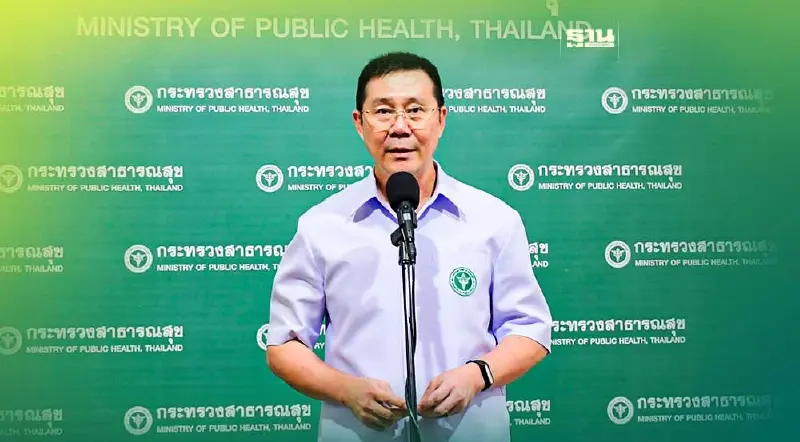 ทีม USAR เตรียมนำคนไทยกลับประเทศ 34 ราย 16 ก.พ.นี้ ทีม USAR เตรียมนำคนไทยกลับประเทศ 34 ราย 16 ก.พ.นี้