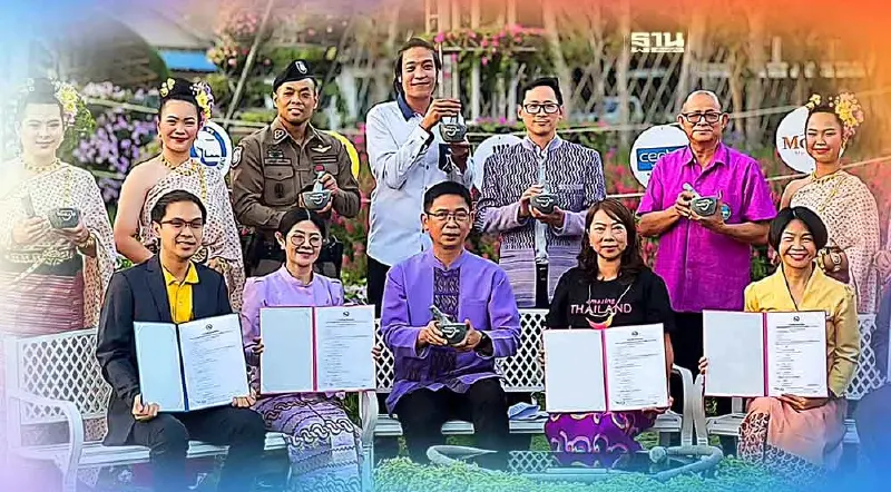 วันธรรมดาเที่ยวตากไม่ธรรมดา"บิน-พัก"รับเลยครกหินแกรนิต 