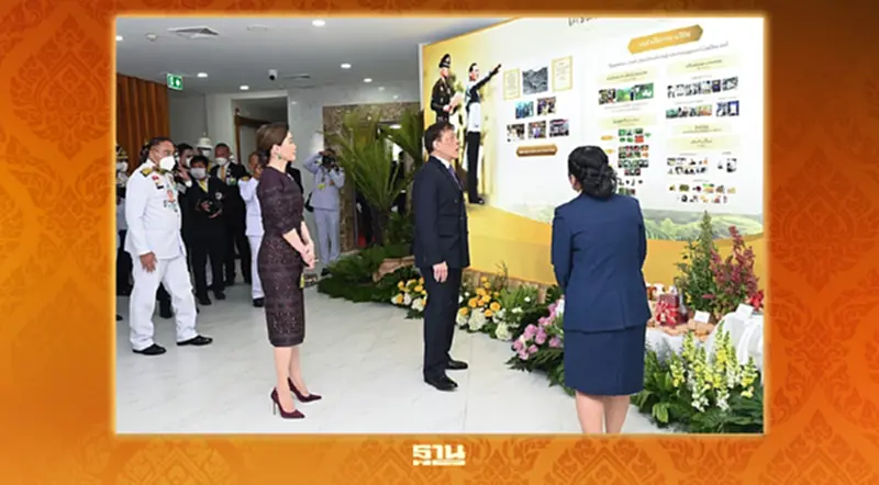 ในหลวง ทรงเปิดศูนย์วิจัยฯ “ชนกาธิเบศรดำริ” ที่จังหวัดเชียงใหม่ ในหลวง ทรงเปิดศูนย์วิจัยฯ “ชนกาธิเบศรดำริ” ที่จังหวัดเชียงใหม่