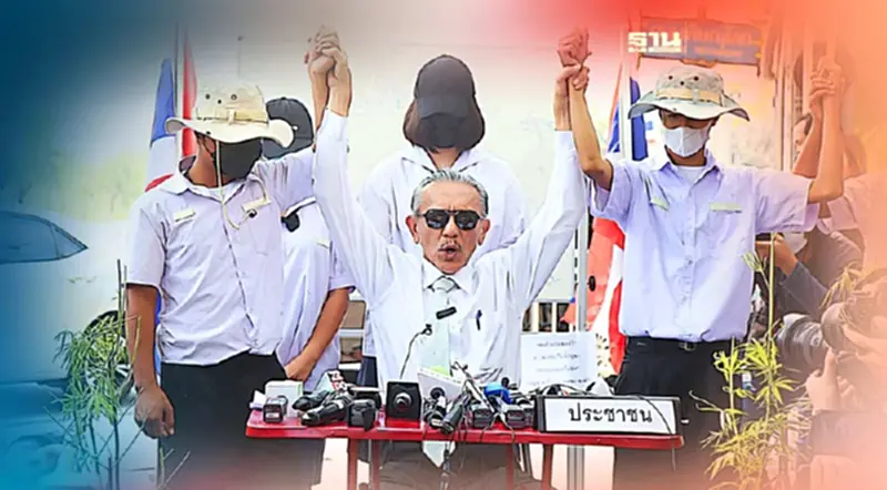 “ชูวิทย์”นำเด็กนร.บุกทำเนียบประกาศจุดยืนค้าน “กัญชาเสรี” “ชูวิทย์”นำเด็กนร.บุกทำเนียบประกาศจุดยืนค้าน “กัญชาเสรี”