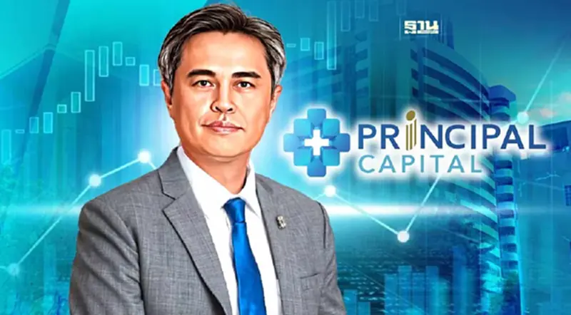 "PRINC" เจาะคนไข้ต่างชาติ ลุยขยายเมืองรอง "PRINC" เจาะคนไข้ต่างชาติ ลุยขยายเมืองรอง