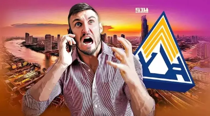 "ประกันสังคม"สรุปเรื่องร้องเรียน เดือน ม.ค.66 เรื่องไหนมากสุด เช็คเลย