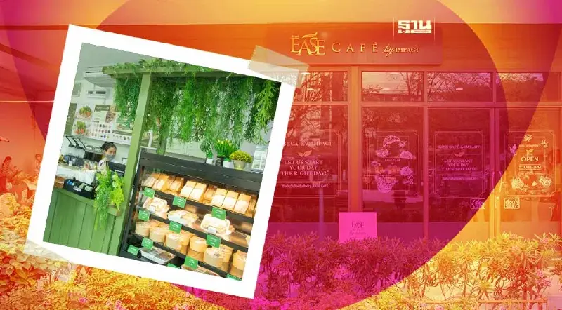 "อิมแพ็ค"รุกธุรกิจเมนูสุขภาพ-เครื่องดื่มหวานน้อย 5% เอาใจคาเฟ่สายสุขภาพ