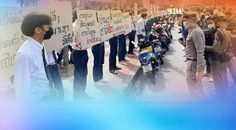 เปิดปม "ย้ายอุเทนถวาย" เหตุจุฬาฯขอคืนพื้นที่ ตามคำสั่งศาลปกครองสูงสุด เปิดปม "ย้ายอุเทนถวาย" เหตุจุฬาฯขอคืนพื้นที่ ตามคำสั่งศาลปกครองสูงสุด