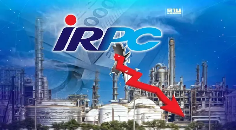 IRPC งบรวมปี65 ขาดทุน 4.36 พันล้านบาท เหตุขาดทุนสต๊อกน้ำมัน
