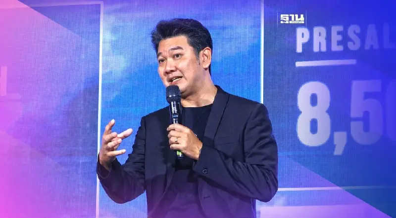 "กรุงเทพกรีฑา" ขึ้นแท่น เบเวอร์ลี ฮิลล์  เนอวานา บุกหนัก ปั้นที่ดิน 200 ไร่