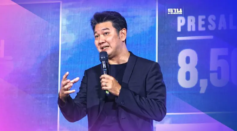 "กรุงเทพกรีฑา" ขึ้นแท่น เบเวอร์ลี ฮิลล์ เนอวานา บุกหนัก ปั้นที่ดิน 200 ไร่ "กรุงเทพกรีฑา" ขึ้นแท่น เบเวอร์ลี ฮิลล์ เนอวานา บุกหนัก ปั้นที่ดิน 200 ไร่