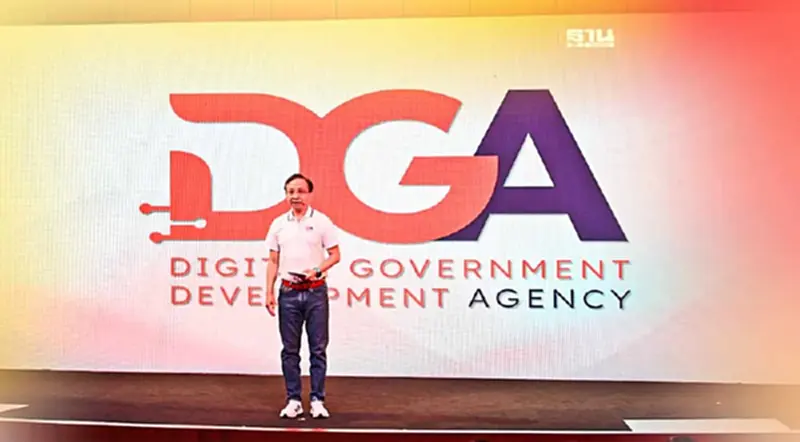 DGA ของบ 5.5 พันล้าน ดัน "รัฐบาลดิจิทัล" ไทยติดอันดับ 40 โลก DGA ของบ 5.5 พันล้าน ดัน "รัฐบาลดิจิทัล" ไทยติดอันดับ 40 โลก