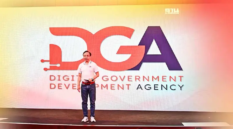 DGA ของบ 5.5 พันล้าน ดัน "รัฐบาลดิจิทัล" ไทยติดอันดับ 40 โลก