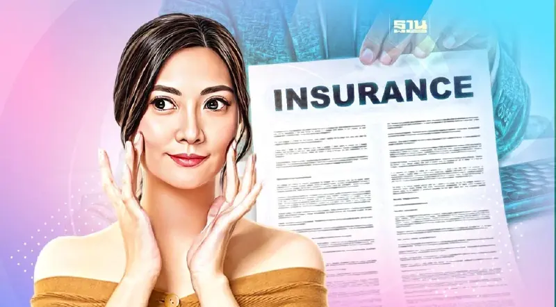 คลังแนะออก"ประกันความงาม" รับเทรนด์ประชาชน