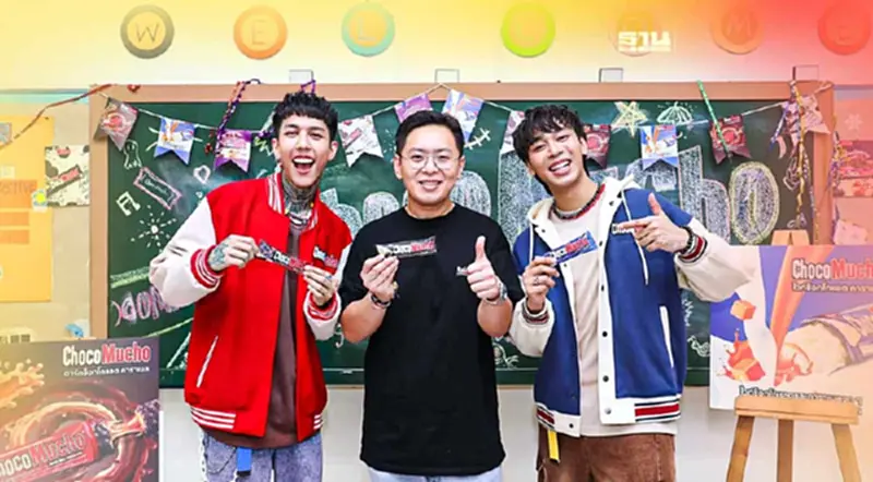 ช็อกโก มูโชคว้า “Paper Planes” นั่งพรีเซนเตอร์ ตีตลาดเวเฟอร์ 5 บาท ช็อกโก มูโชคว้า “Paper Planes” นั่งพรีเซนเตอร์ ตีตลาดเวเฟอร์ 5 บาท