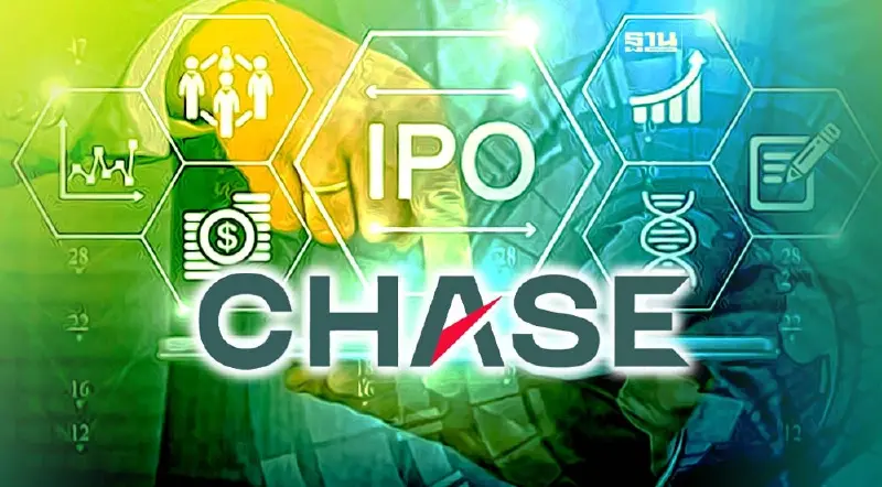 CHASE เปิดจอง IPO 13-15 ก.พ.นี้เคาะราคา 2.90 บาท