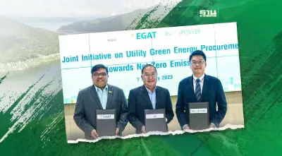 กฟผ.ผนึกเนสท์เล่-อินโนพาวเวอร์ใช้ไฟฟ้าสีเขียวในอุตสาหกรรมอาหาร