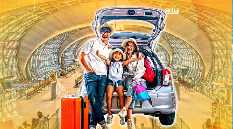 วันหยุดยาววันมาฆบูชา 2566 สนามบินสุวรรณภูมิ จอดรถฟรี