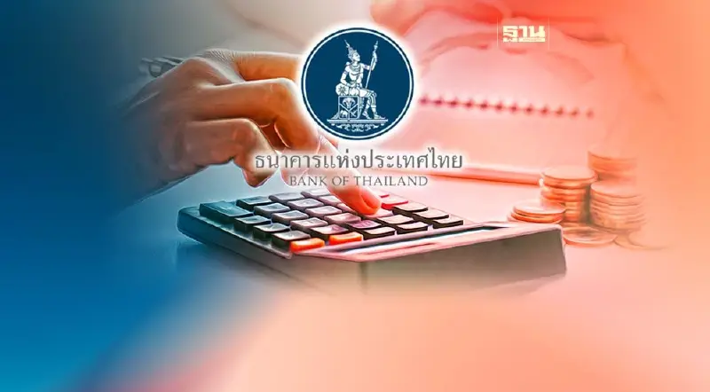 วิธีแก้หนี้อย่างถูกต้อง กับ 5 สิ่งที่ไม่ควรทำซ้ำเติมปัญหา