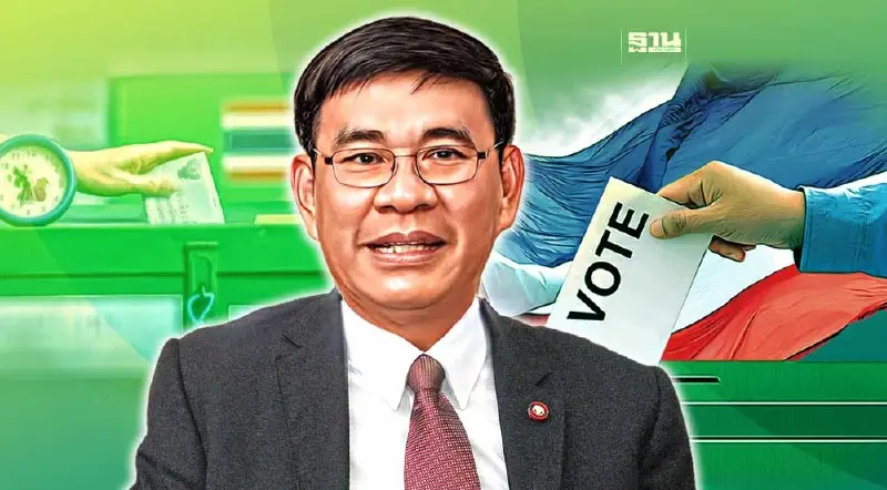 เตือน!วันนี้ เดดไลน์  90 วันก่อนเลือกตั้ง  ยังไม่มีพรรค รีบสมัครเลย