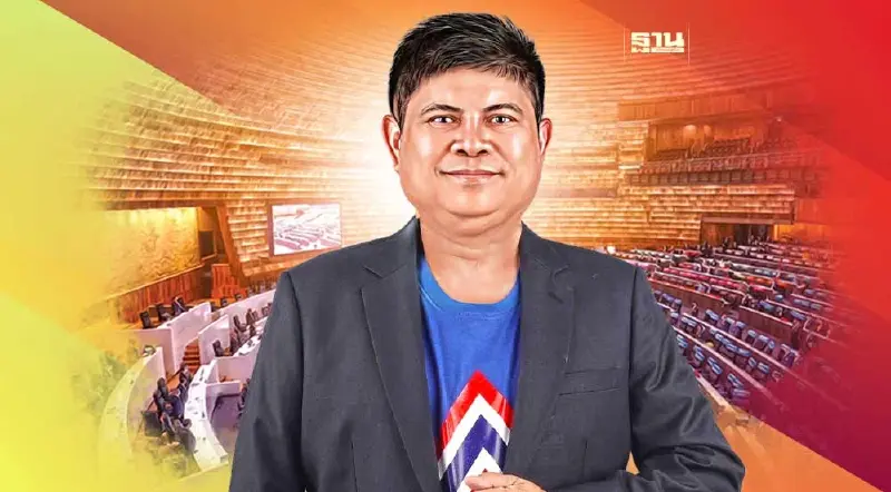 “แรมโบ้”อัดฝ่ายค้านสอบตก อภิปรายนำเรื่องเก่ามาเล่าใหม่