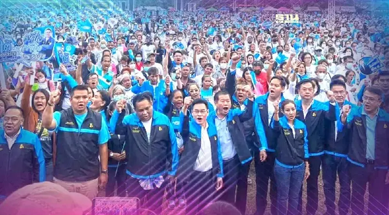 "จุรินทร์"ประกาศนำปชป.เป็นแกนนำจัดตั้งรัฐบาล มั่นใจชนะสงขลายกจังหวัด