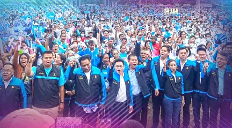 "จุรินทร์"ประกาศนำปชป.เป็นแกนนำจัดตั้งรัฐบาล มั่นใจชนะสงขลายกจังหวัด "จุรินทร์"ประกาศนำปชป.เป็นแกนนำจัดตั้งรัฐบาล มั่นใจชนะสงขลายกจังหวัด