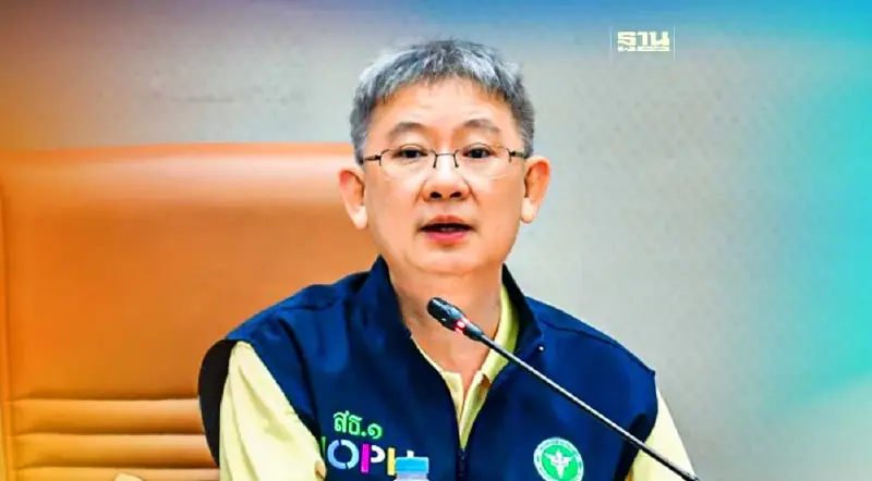 สธ.ยกระดับเฝ้าระวัง"ไข้หวัดนก" คาดโควิด 19 ติดเชื้อเพิ่มช่วงสงกรานต์