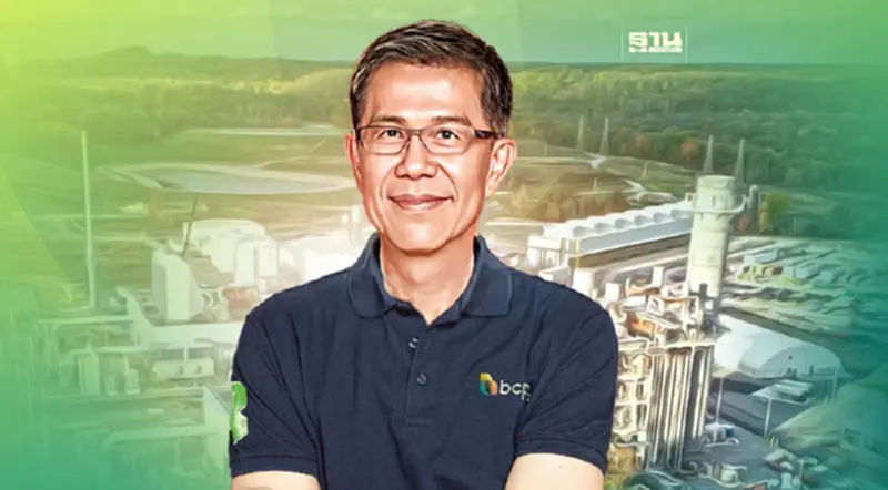 "BCPG" ทุ่ม 3.9 พันล้าน ลงทุนโรงไฟฟ้าก๊าซธรรมชาติ 2 โครงการในสหรัฐ "BCPG" ทุ่ม 3.9 พันล้าน ลงทุนโรงไฟฟ้าก๊าซธรรมชาติ 2 โครงการในสหรัฐ