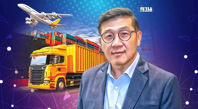 เอ็กซ์โปลิงค์ ดึง 20 ประเทศหนุนไทยฮับโลจิสติกส์อาเซียน