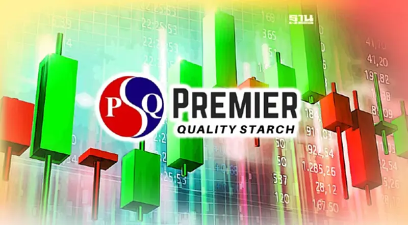 หุ้น PQS เริ่มโงหัวแต่ยังต่ำกว่าราคาไอพีโอ หุ้น PQS เริ่มโงหัวแต่ยังต่ำกว่าราคาไอพีโอ