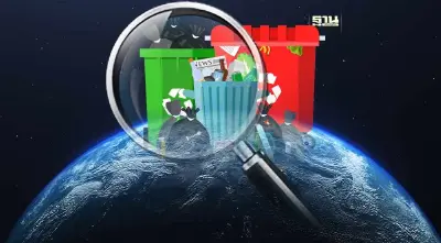 ขยะล้นโลก ประเทศไหนบ้างสั่งแบนพลาสติกใช้ครั้งเดียวทิ้ง