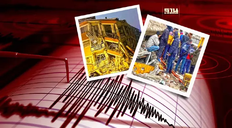 เจาะลึกแผ่นดินไหวตุรกี-ซีเรีย เสียชีวิตใกล้แตะ 4,000 ราย